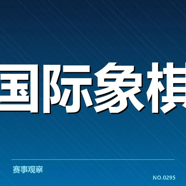 东京奥运会体育教育数据应用：教练员培训存在哪些难题